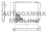 LANCIA 71735357 Radiator, engine cooling